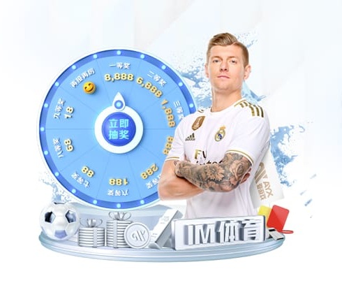 leyu官方网站下载 v49.125.63.708 官方正式版 0