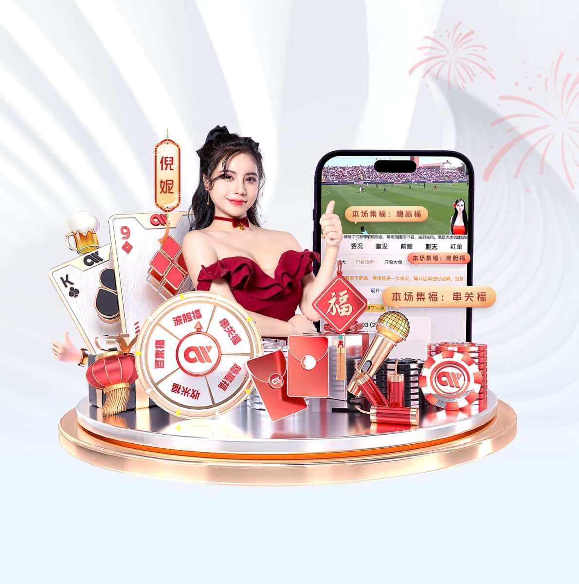 kuauyun手机登录入口 v28.463.79.150 官方正式版 0